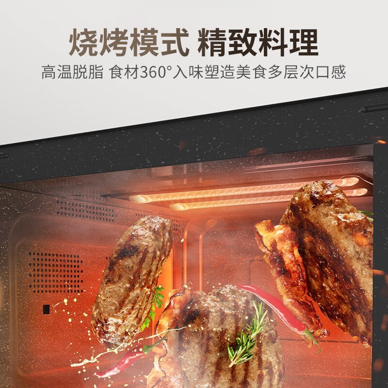 ����23L΢��һ�������������449Ԫ