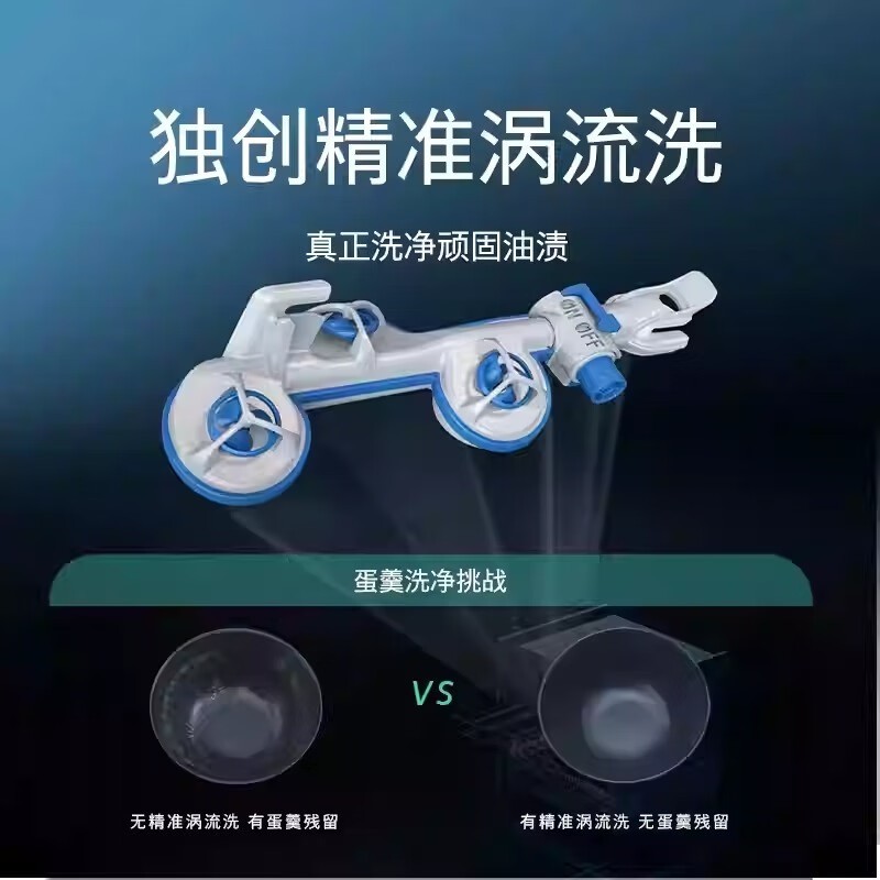 西门子12套洗碗机SE43HB99KC限时特惠4792元