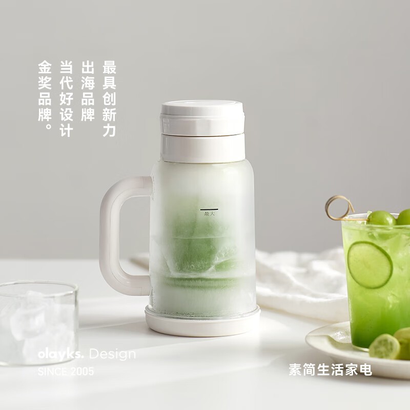 欧莱克立时便携式榨汁机京东限时特惠89.1元