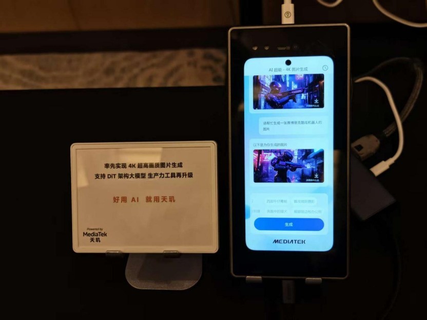 ����9500�콢оƬ���⣺ȫ����£����ǿ����Խ����