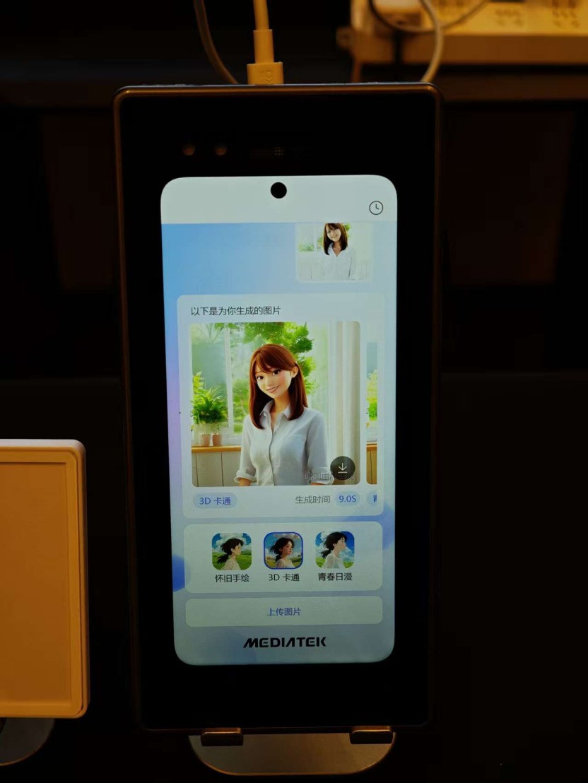 ����9500�콢оƬ���⣺ȫ����£����ǿ����Խ����