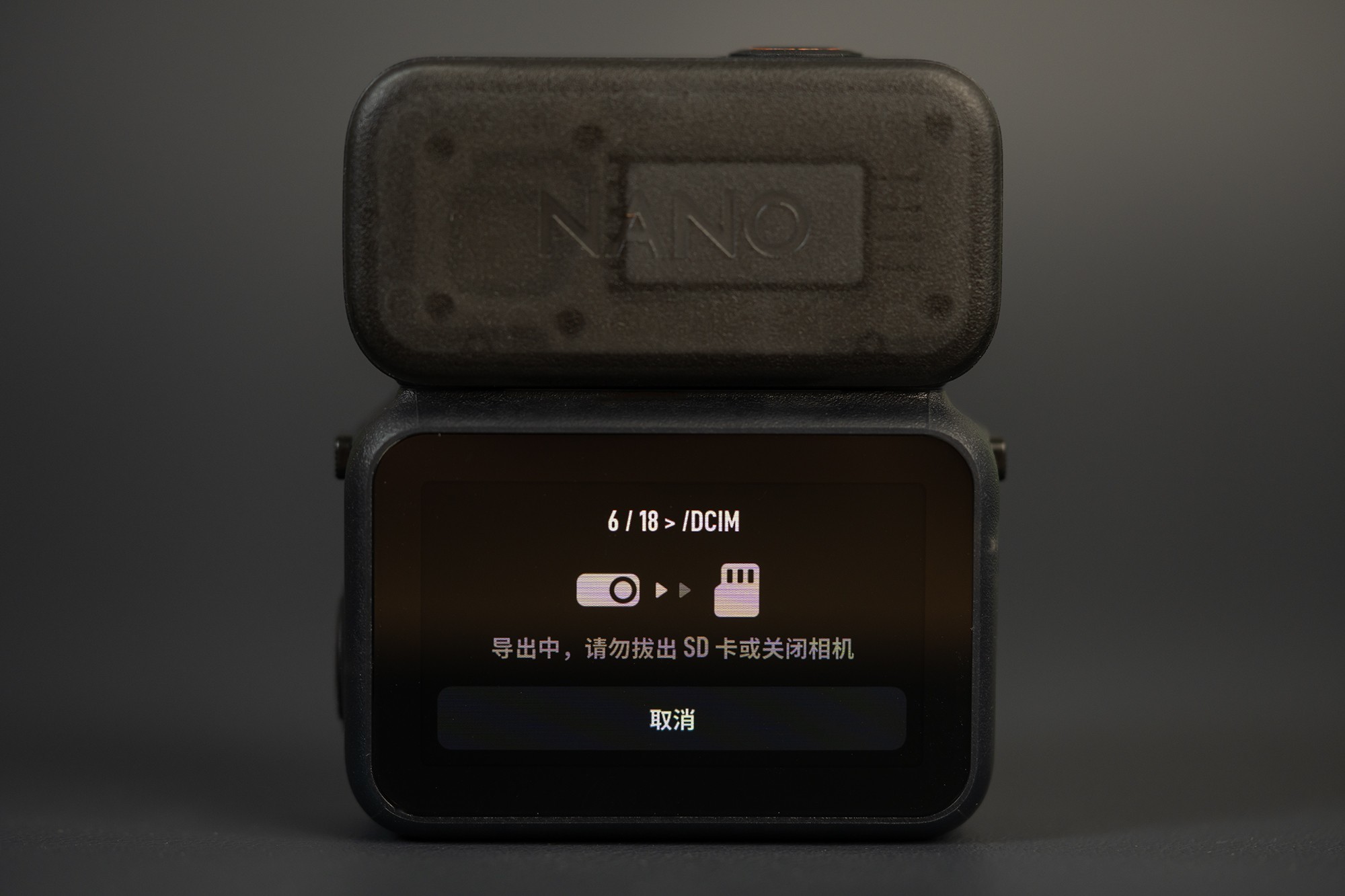 大疆DJI Osmo Nano评测:解放双手,带来“自由视角”的视频创作新工具