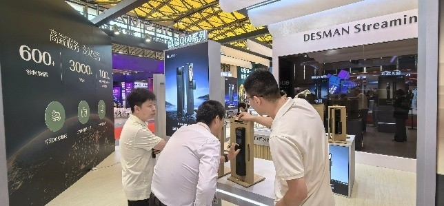 德施曼闪耀2025中国国际五金展,斩获AI智能锁领域多项大奖