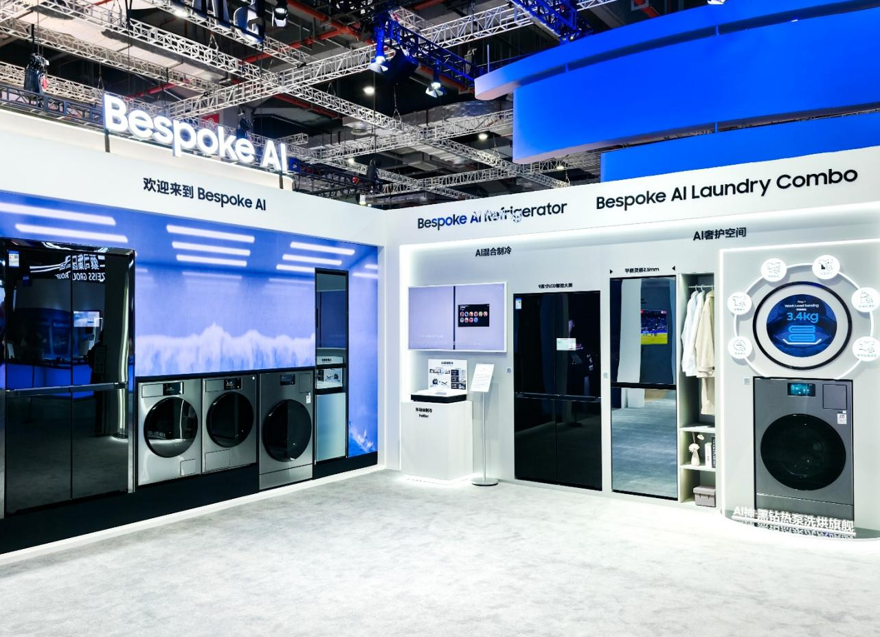 ��������ȫ�����������й�ͬ�У��������ͬ��