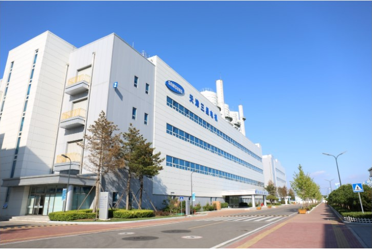 ��������ȫ�����������й�ͬ�У��������ͬ��