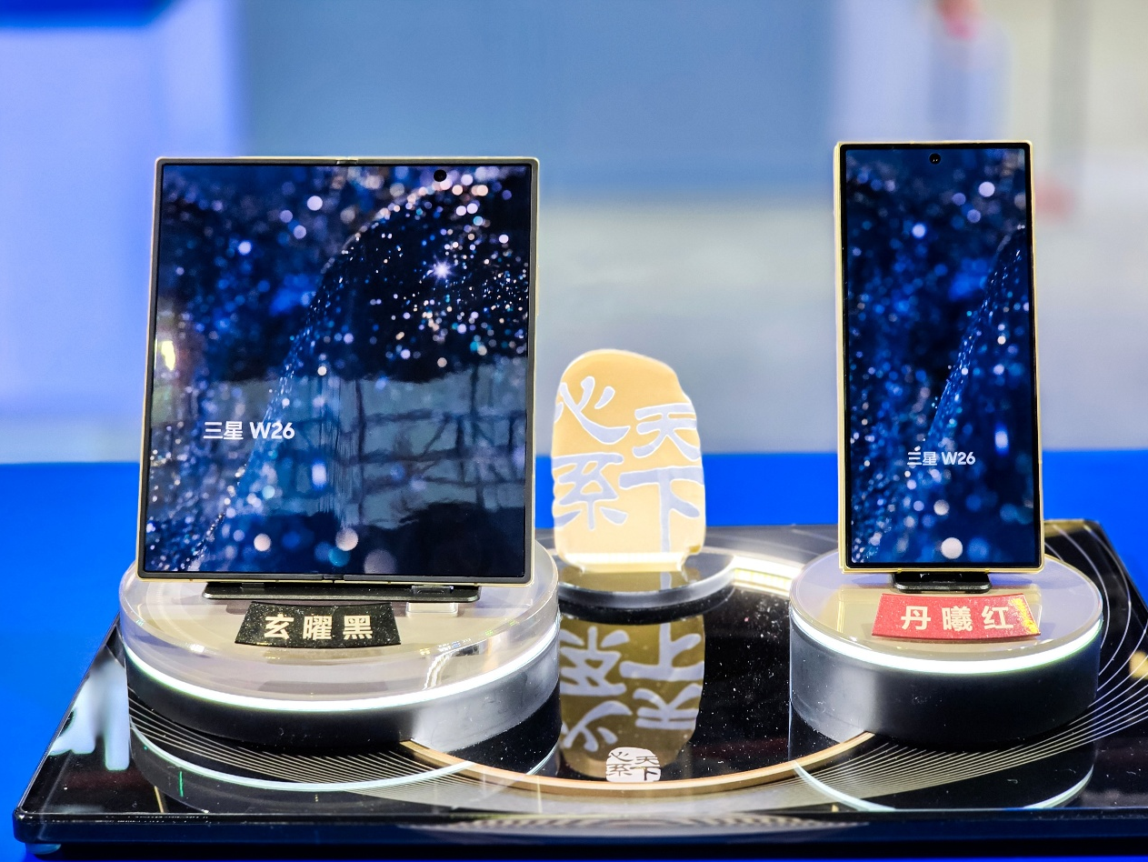 ��������ȫ�����������й�ͬ�У��������ͬ��