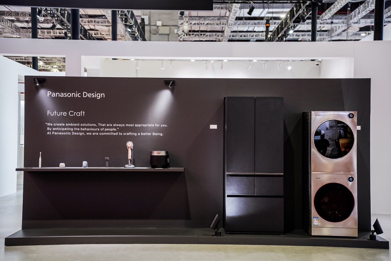 ����2025�����᣺AI���˸��ܣ����й��г�ͬƵ����