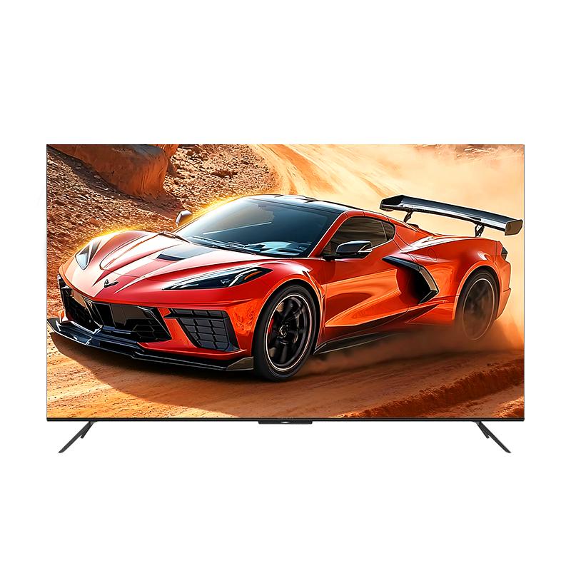 康佳 电视E9HES 65英寸288Hz高刷用液晶电视机补贴