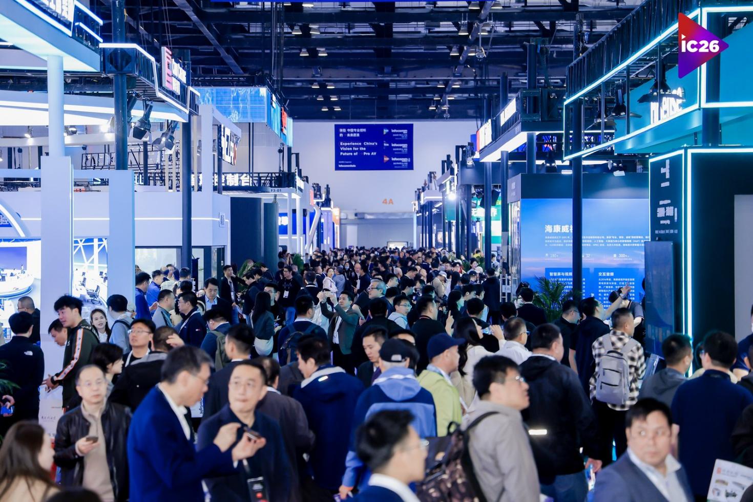 ����InfoCommChina 2026������Ļ������Ƽ�Ʒ���������