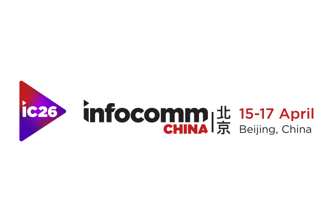 ����InfoCommChina 2026������Ļ������Ƽ�Ʒ���������