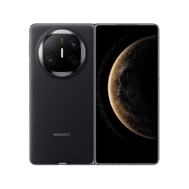 华为 Mate X6 折叠屏手机