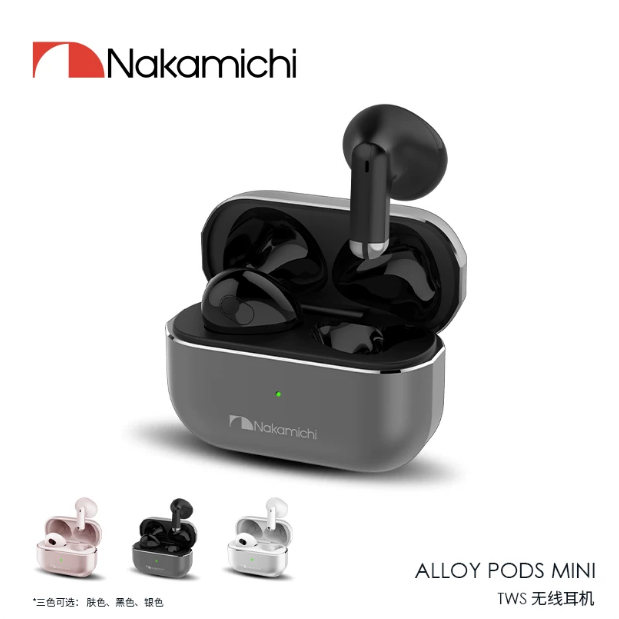 Nakamichi/中道 半入耳式 蓝牙耳机 Alloy Pods Mini