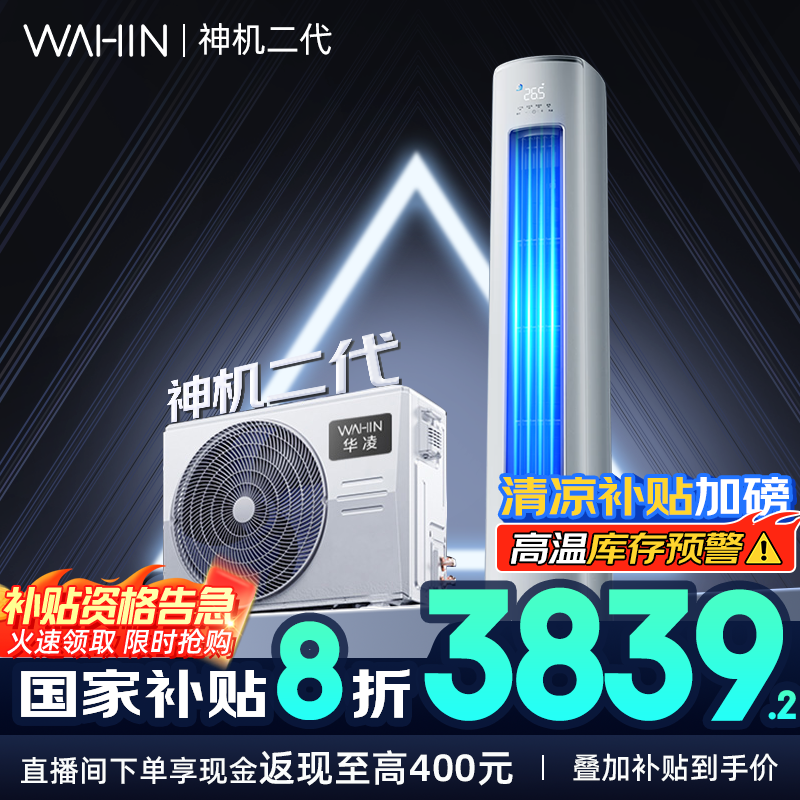 3ƥյKFR - 72LW/N8HE1ֵ