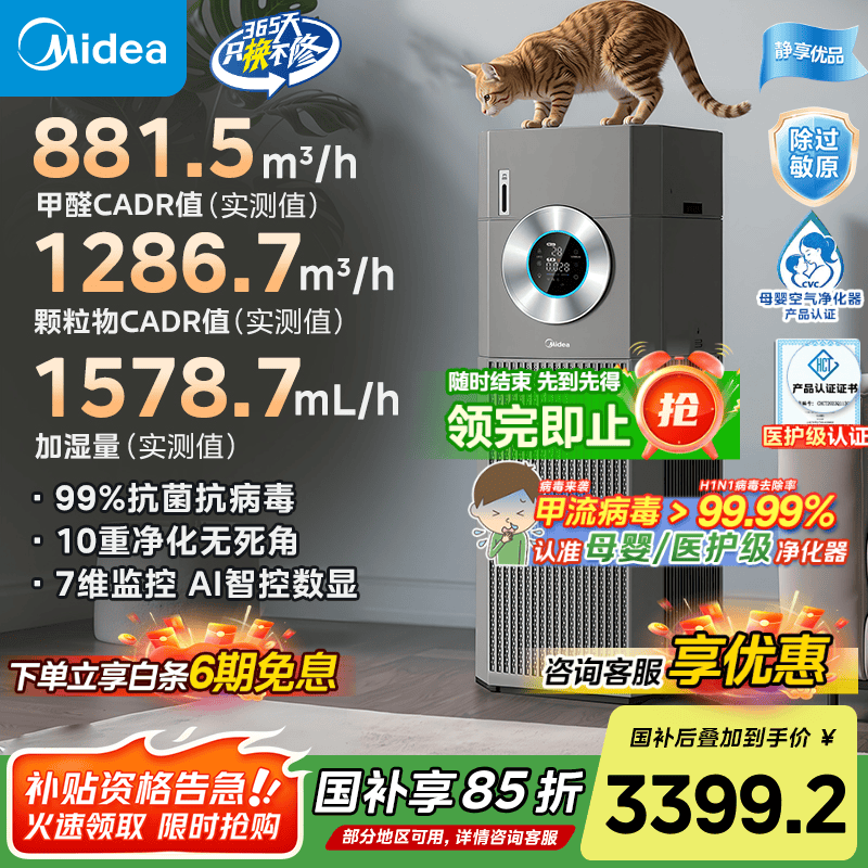 KJ1000G - T1000 ProʪһֵŻ