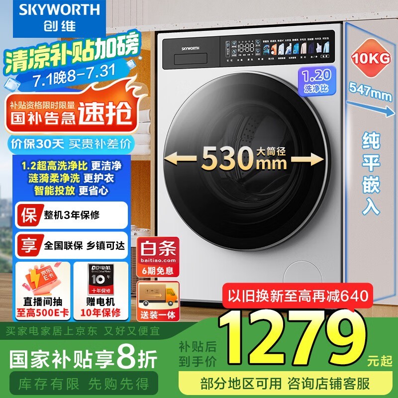 ά XQG100-B92KDT