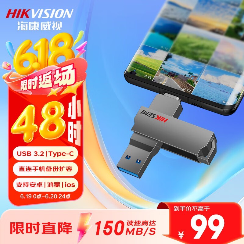 X307C 256GB˫U̾Żݼ85.03Ԫ