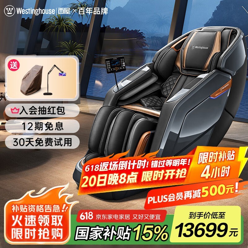 S590ȫԶ3DĦһϮ