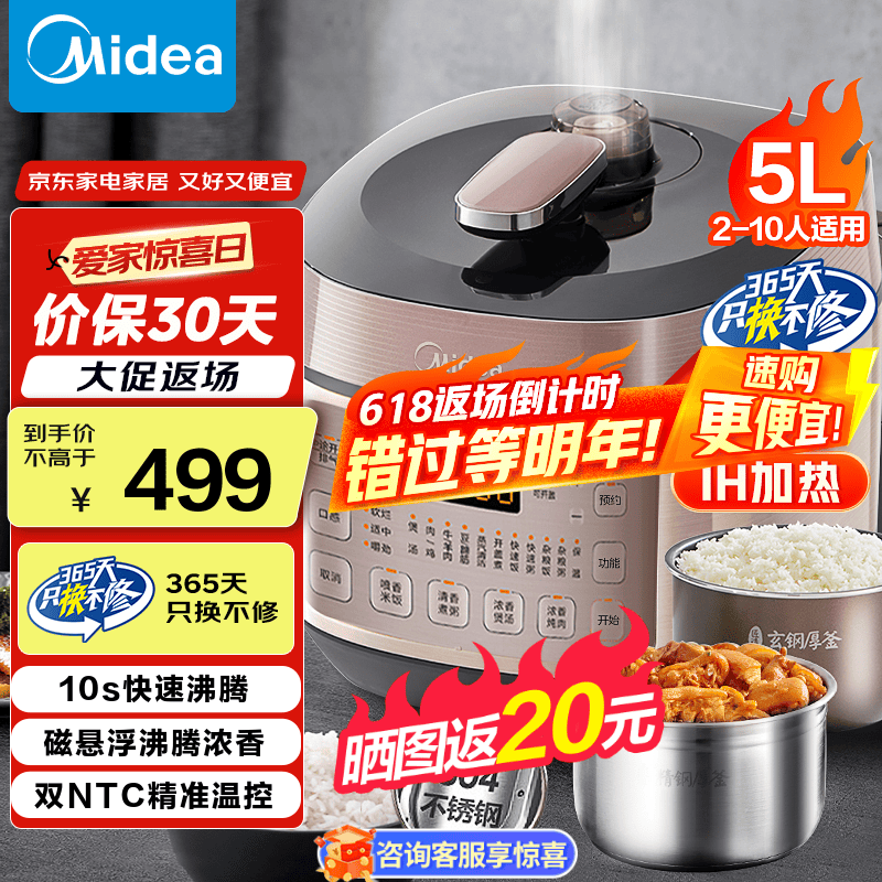 ǳMY - YL50P602ѹ5L449Ԫ
