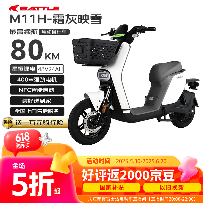 С綯гM11Hʱػ1999Ԫ