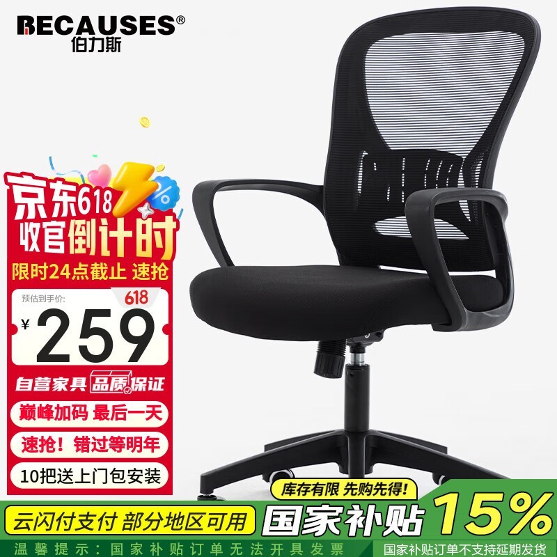 ˹MD - 0898B ּ220Ԫ