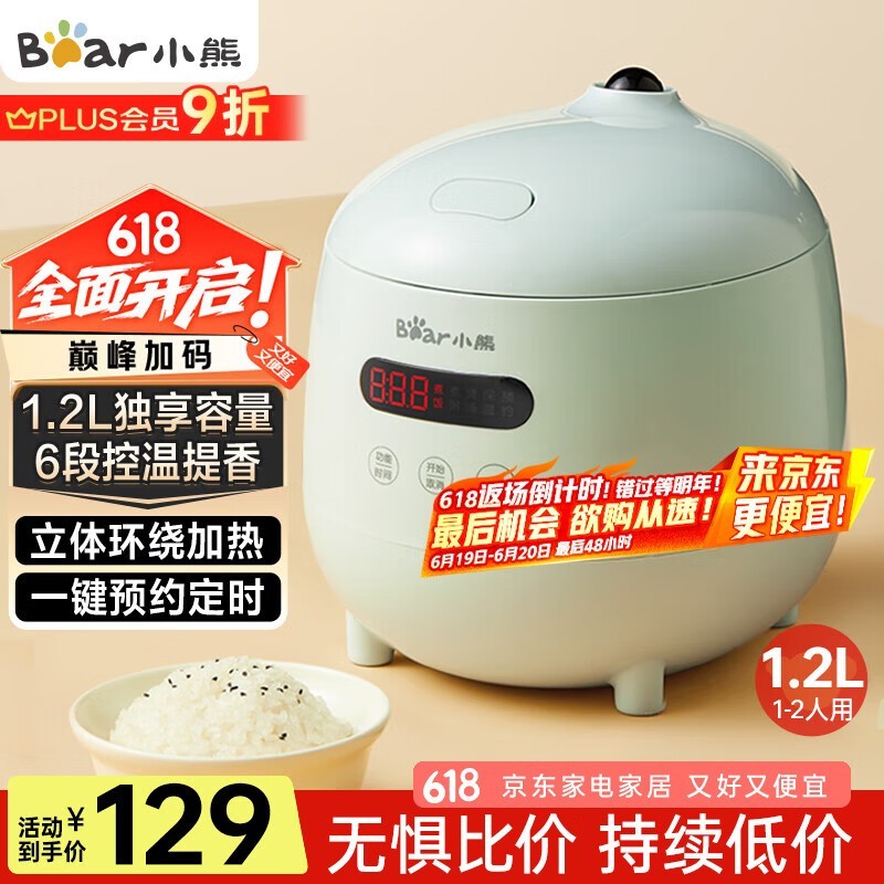 С  DFB-B12L5
