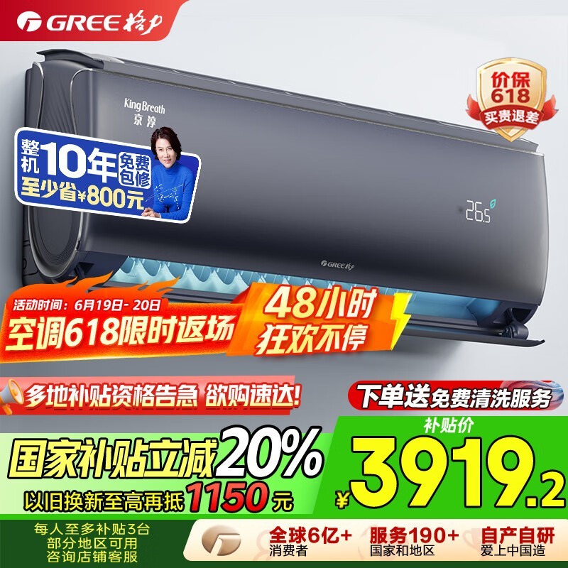  KFR-35GW/NhCf1BGj
