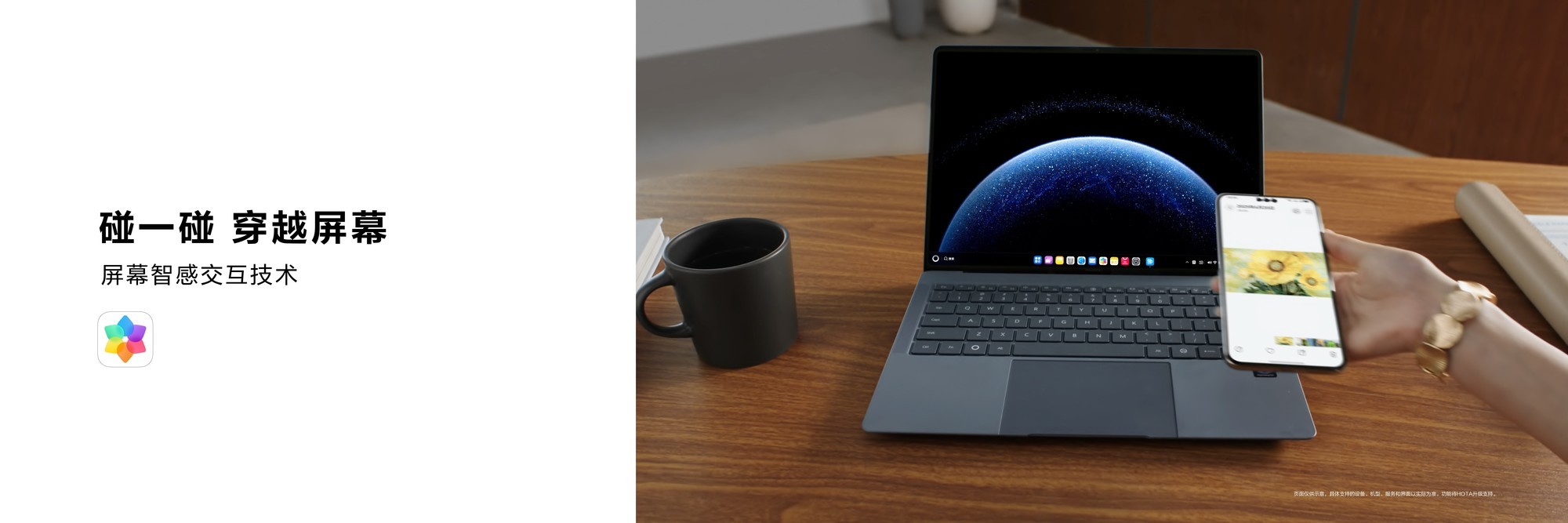 HarmonyOS 6 ������ Beta ���� ȫ������������������