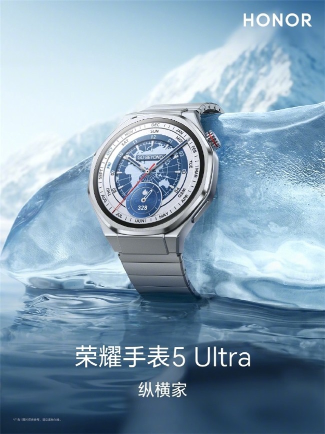 ҫֱ5 UltraAIͨ,ȫɫע