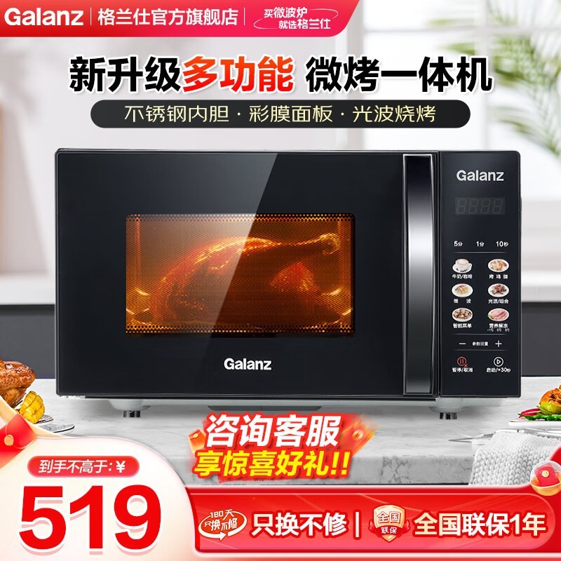 P2B1΢¯ ๦Żݼ441Ԫ