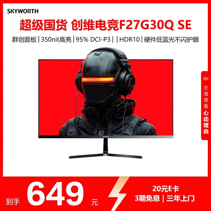 άF27G30Q SEʾ۵551Ԫ