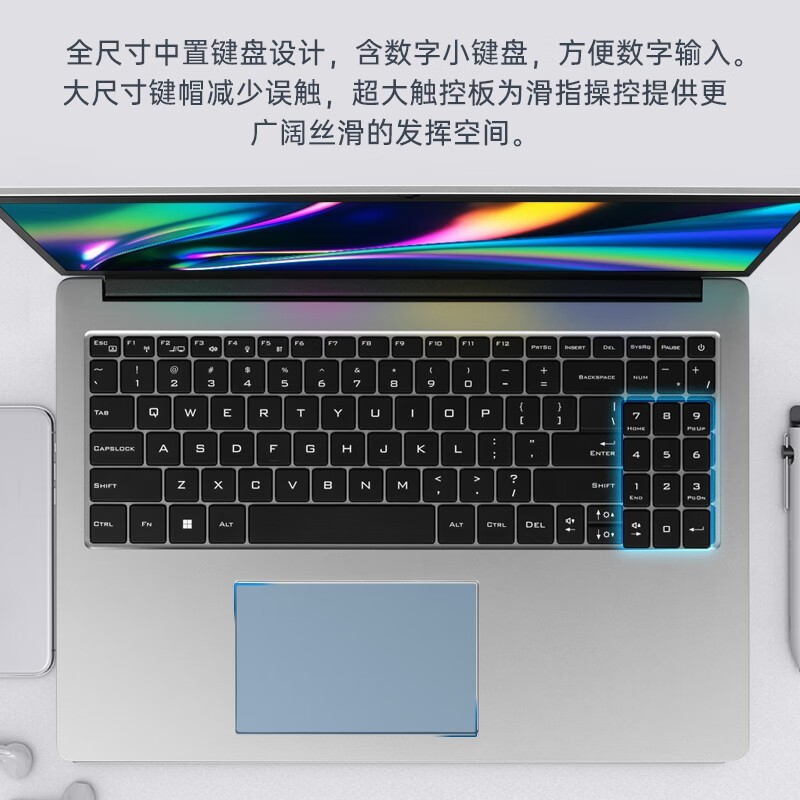 ����15Ӣ������ʼǱ�������ʱ�ػ�1343Ԫ