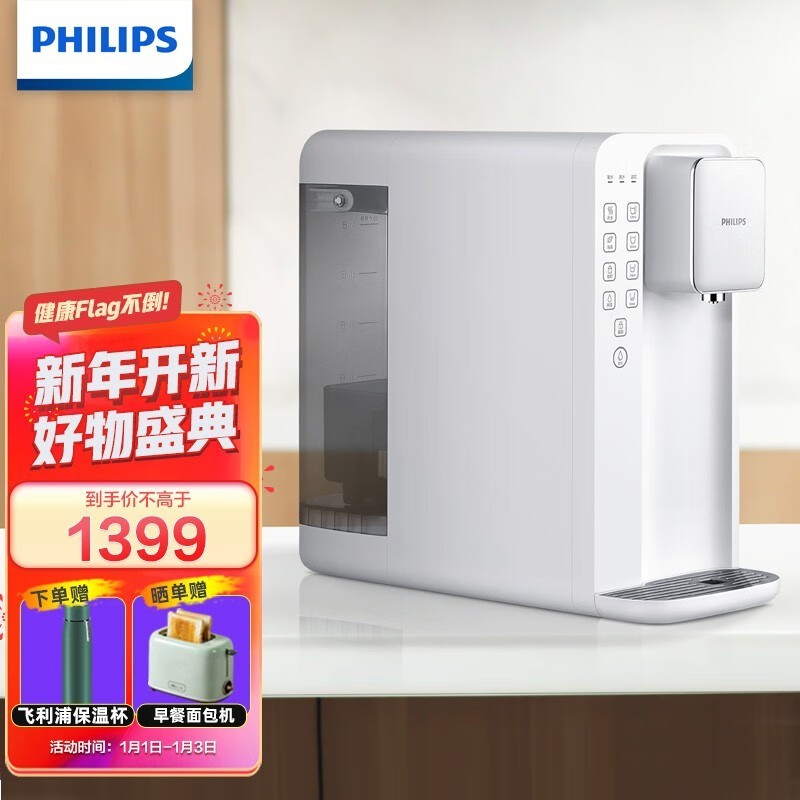 ������ADD6812����������������85�۵������