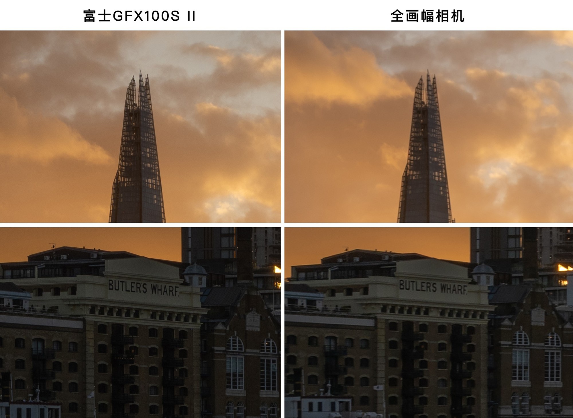 �ӱ�ԭ������ ��ʿGFX100S II�����Ӱ����