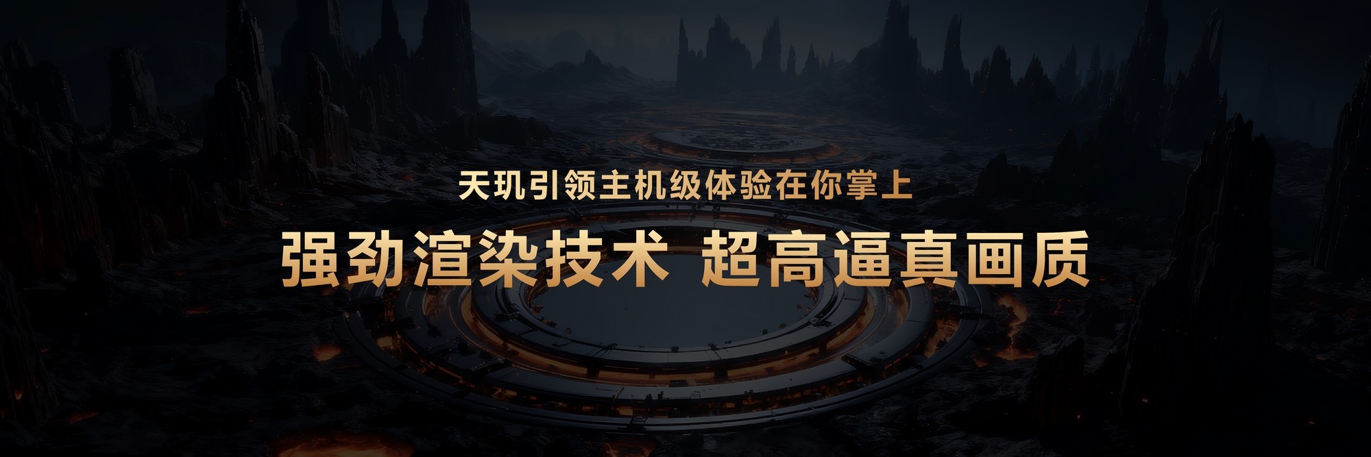 ����9500�콢оƬ���⣺ȫ����£����ǿ����Խ����