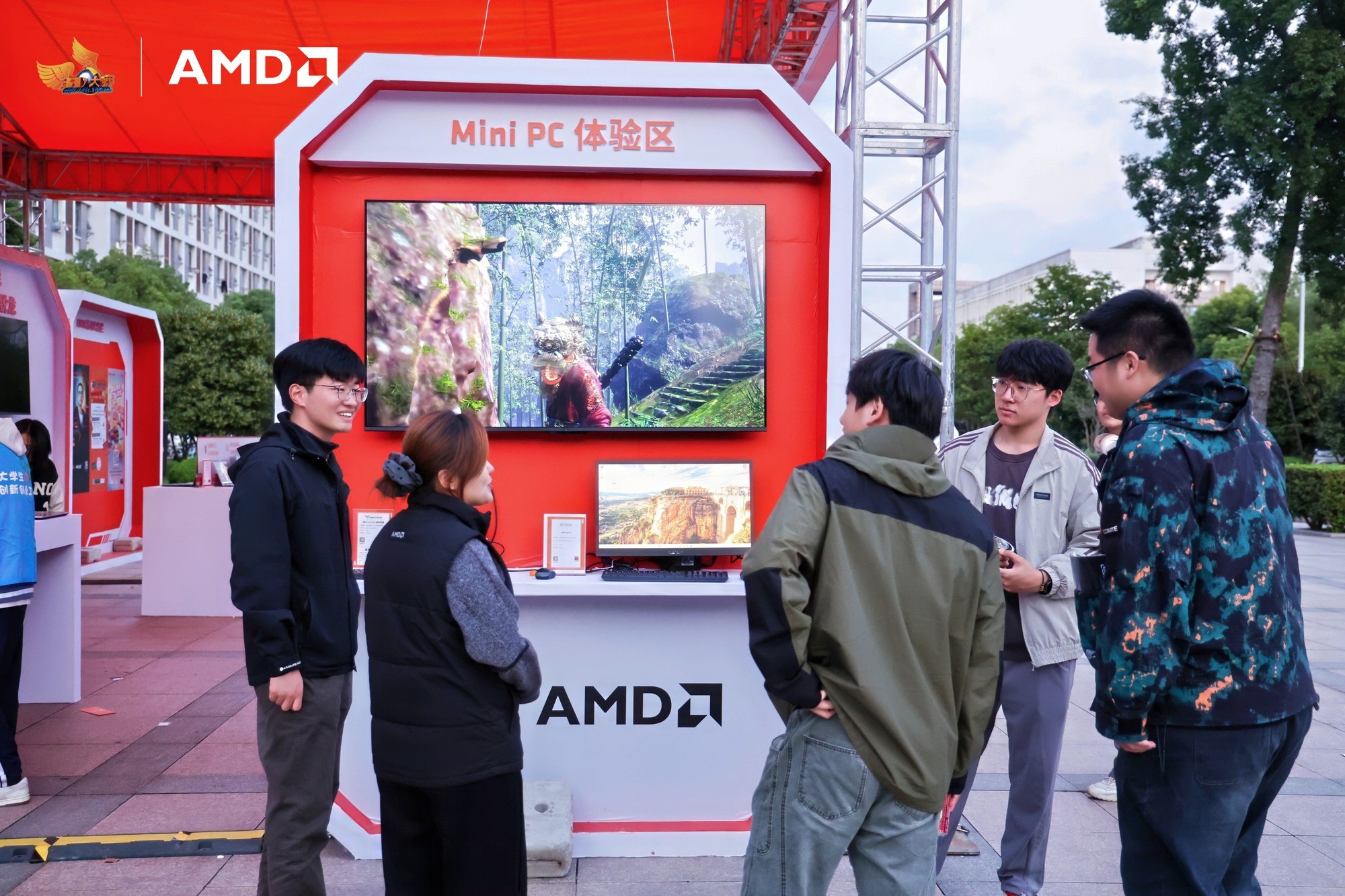 极摩客×AMD高校巡礼:携EVO-X2解锁吉林大学、扬州大学、淮阴师范学院