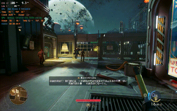 ��X3D����������������������ʲô���飿ROGħ��9 MINI����