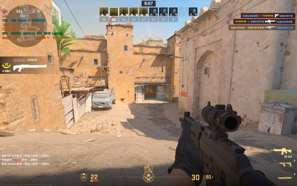 ��X3D����������������������ʲô���飿ROGħ��9 MINI����