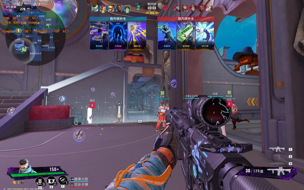 ��X3D����������������������ʲô���飿ROGħ��9 MINI����