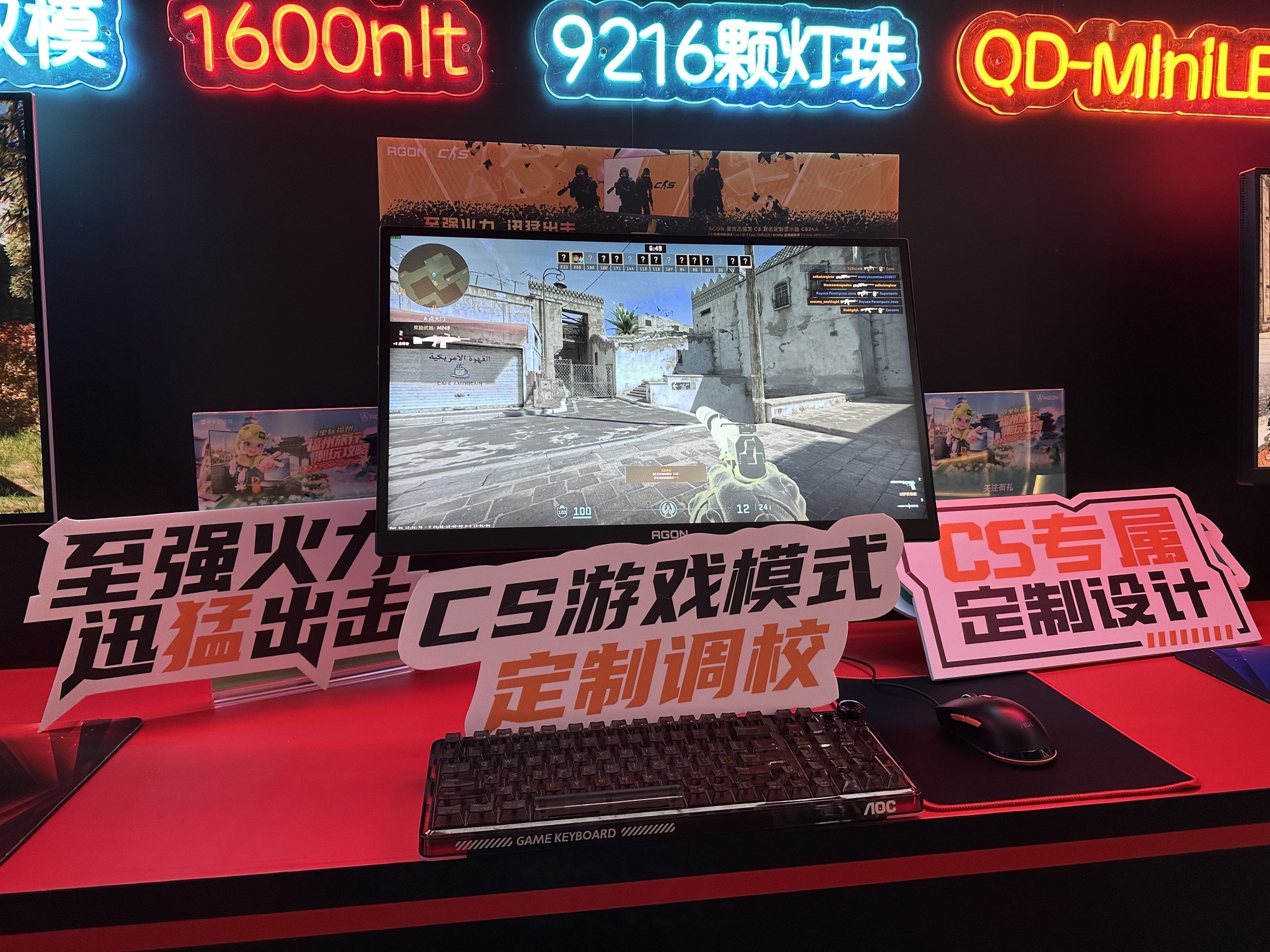 ݳ羺 AGON CS24Aʾʤ֮