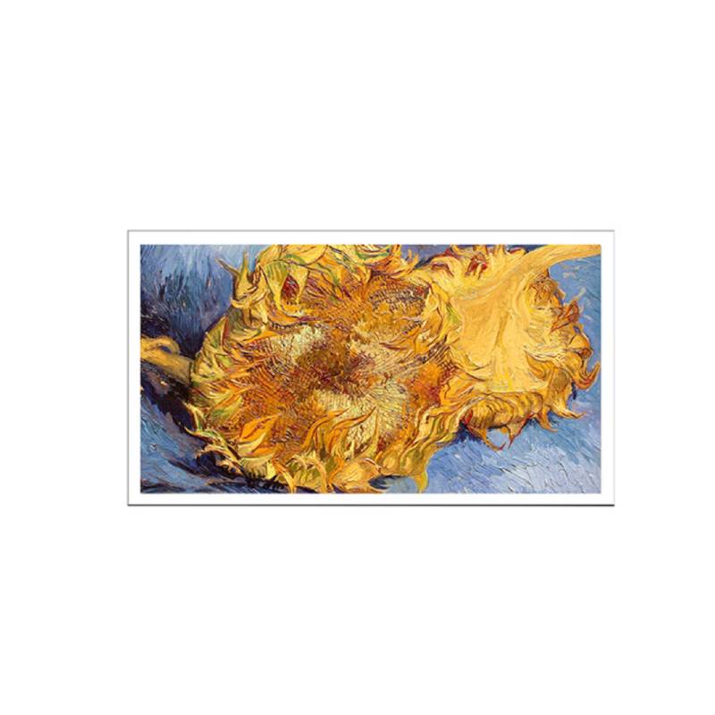 创维 壁纸电视机A7H Pro 超3000级分区 75英寸 补贴