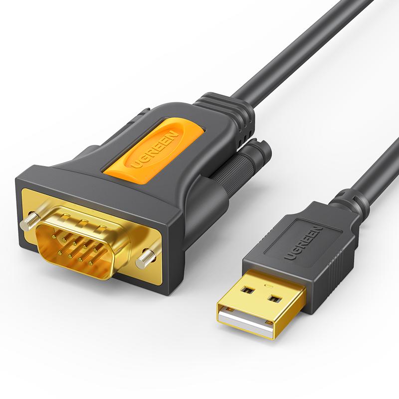 绿联 usb转rs232串口线9针九针打印机pl2303通讯数据线db9公头母头母口接口工业级连接com