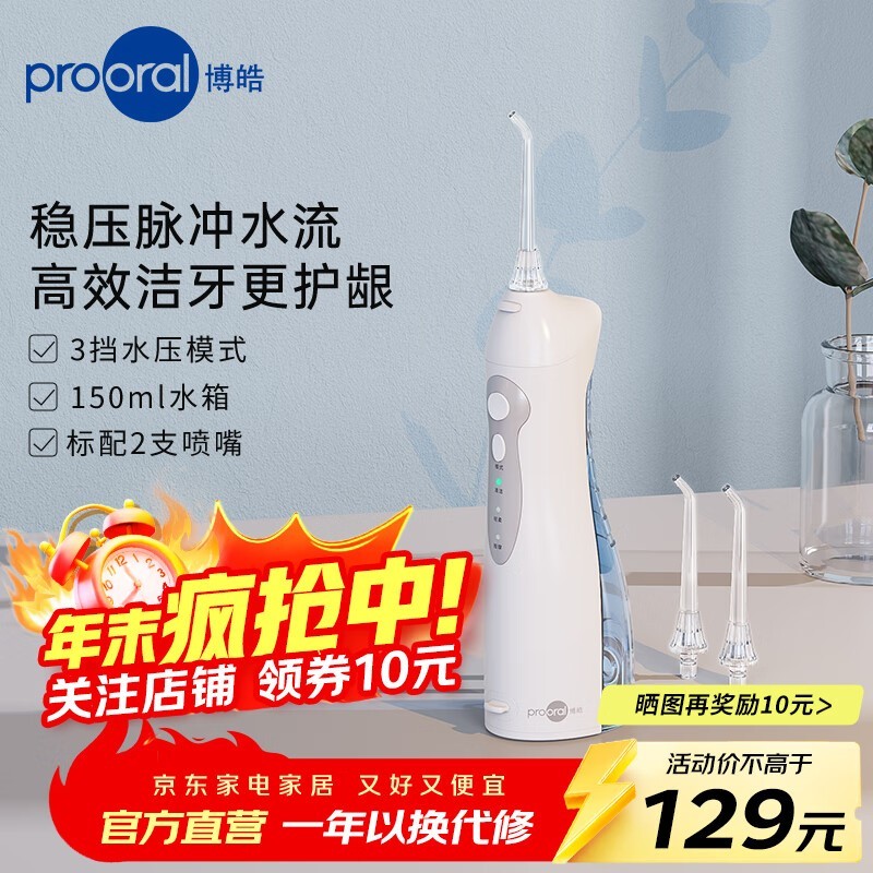 ��������������٣����ֽ�89Ԫ����