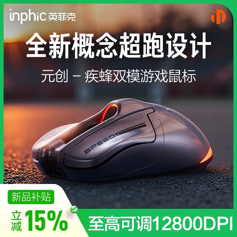 Ӣ�ƿ�Ԫ�������������