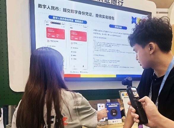 HarmonyOS基于TEE打造可信DID数字身份底座
