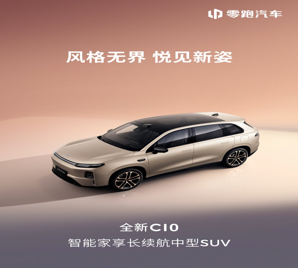 10-15�����ҳ������糵�Ƽ�������������ʡ����ܡ��ó��ɱ�ɸѡ