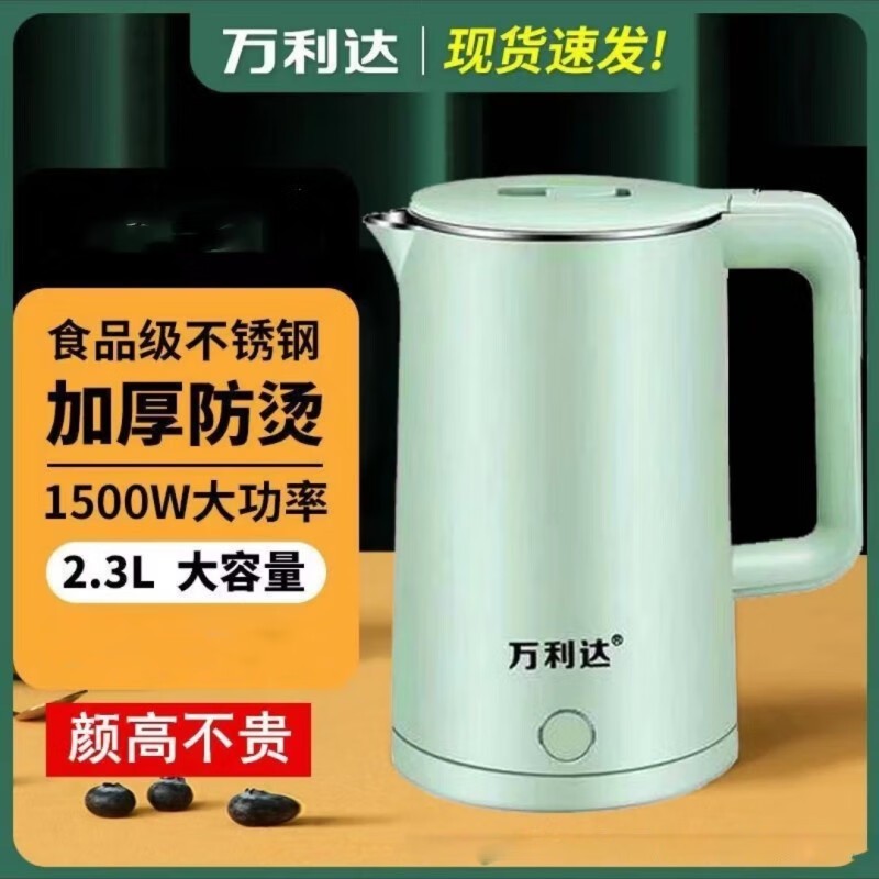 ���������ܱ��µ���ˮ��29.9Ԫ