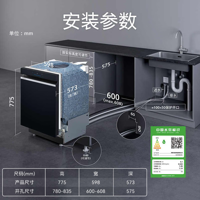������SJ43XB33KCǶ��ʽϴ���