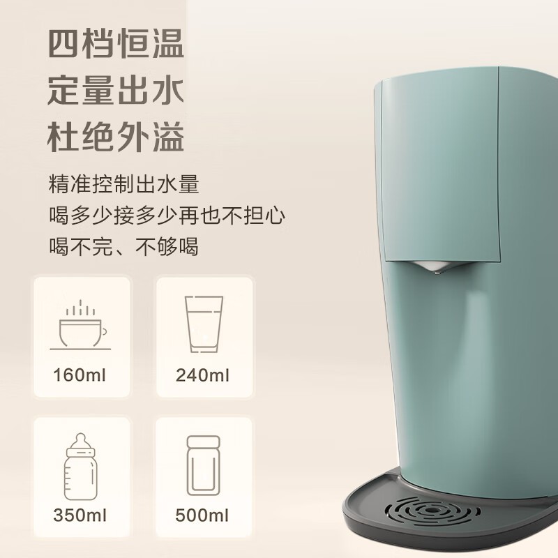 Panasonic 600G͸ˮʱػ1169Ԫ