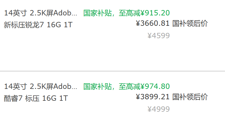 ����AI PC ������ʵ���ҡ����� �ޡ�AI��֮7��������������������֮ѡ