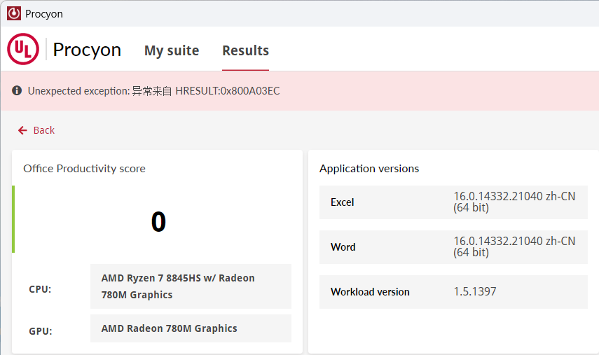 ����AI PC ������ʵ���ҡ����� �ޡ�AI��֮7��������������������֮ѡ